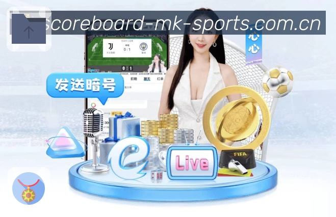 比分事件