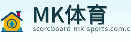 MK体育 Logo